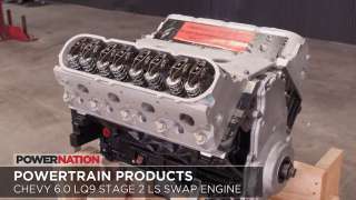 PowerTrain Products