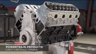 PowerTrain Products
