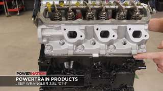 PowerTrain Products